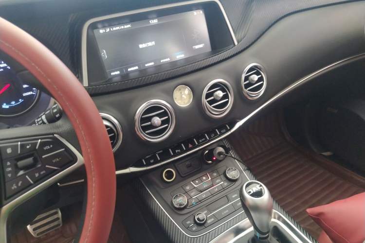 Used JAC Refine S7 2018 Super Edition 251T Automatic Supreme 5-Seater Audio And AC Panel
