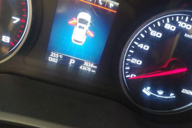 Used JAC Refine S7 2018 Super Edition 251T Automatic Supreme 5-Seater Odometer Close Up
