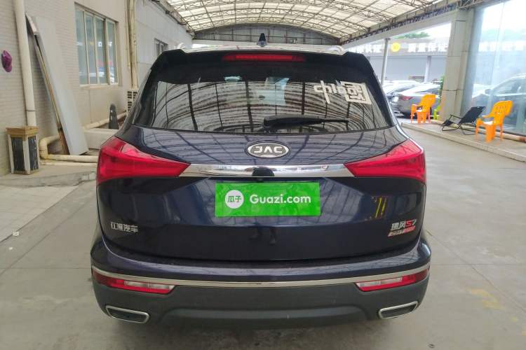 Used JAC Refine S7 2018 Super Edition 251T Automatic Supreme 5-Seater Rear