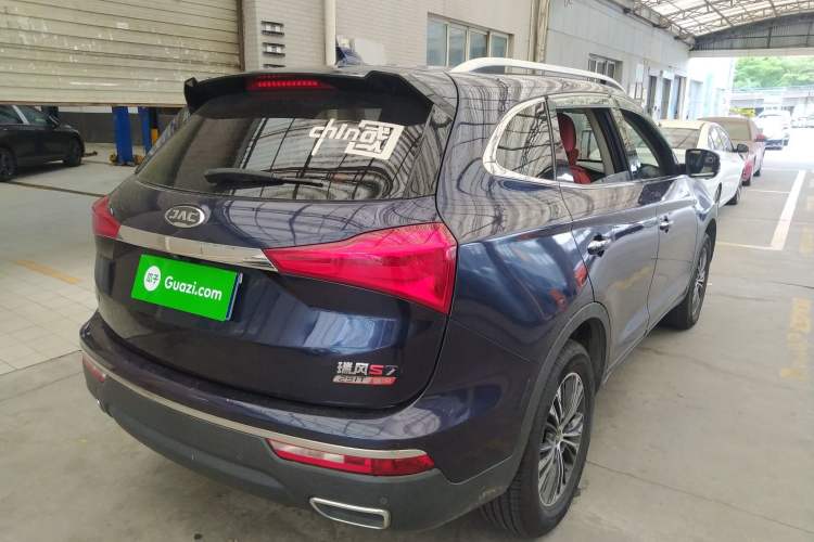 Used JAC Refine S7 2018 Super Edition 251T Automatic Supreme 5-Seater Rear Right 45 Deg