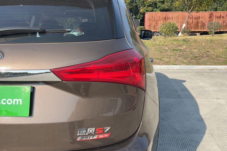Used JAC Refine S7 2018 Super Edition 251T Automatic Supreme 5-Seater Right Rear Taillight