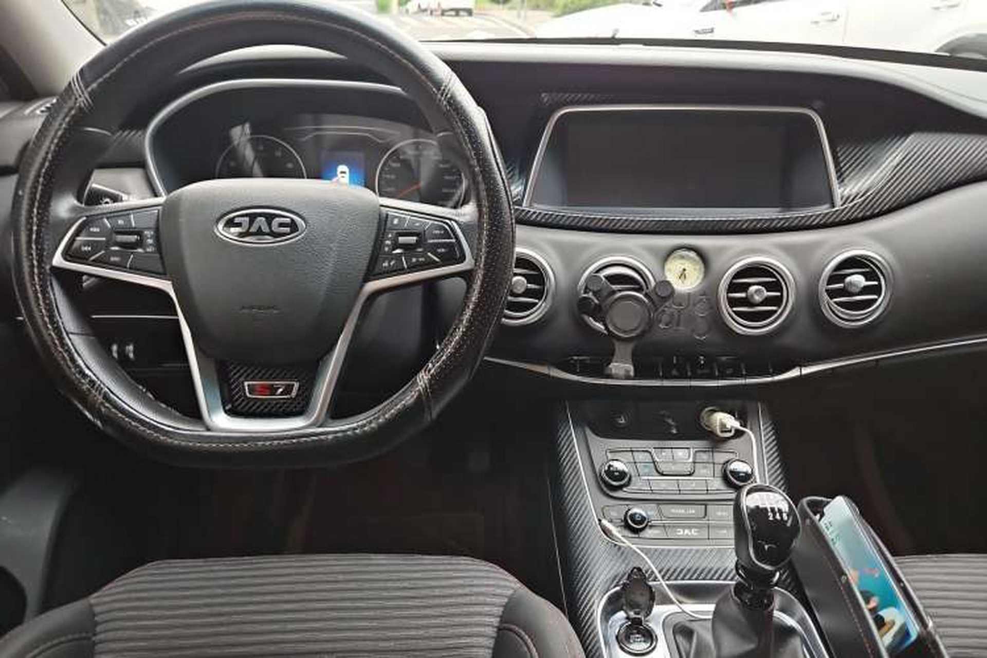 Used JAC Refine S7 2018 Sport Edition 1.5T Manual Comfort Model 5 Seats Center Console