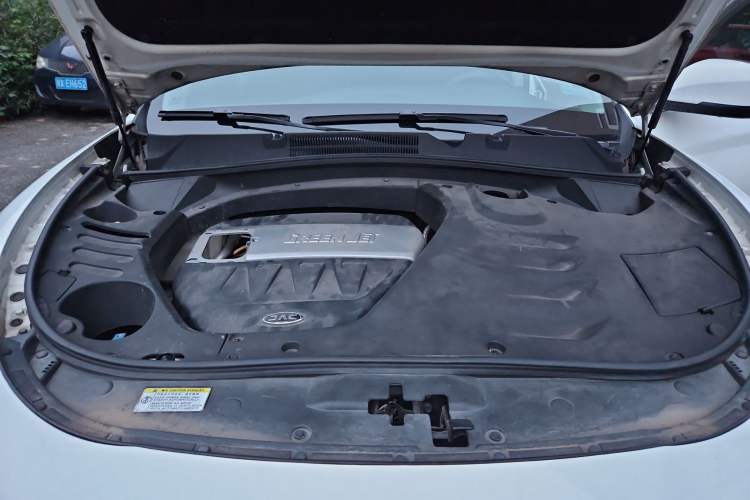 Used JAC Refine S7 2018 Sport Edition 1.5T Manual Comfort Model 5 Seats Engine Bay