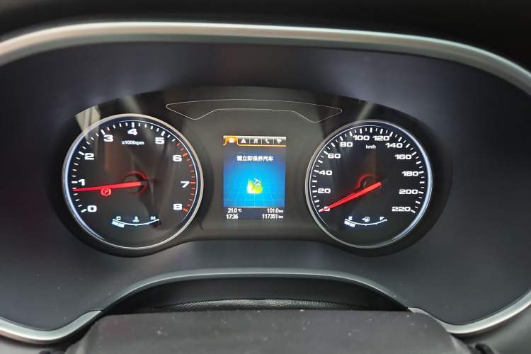 Used JAC Refine S7 2018 Sport Edition 1.5T Manual Comfort Model 5 Seats Instrument Cluster