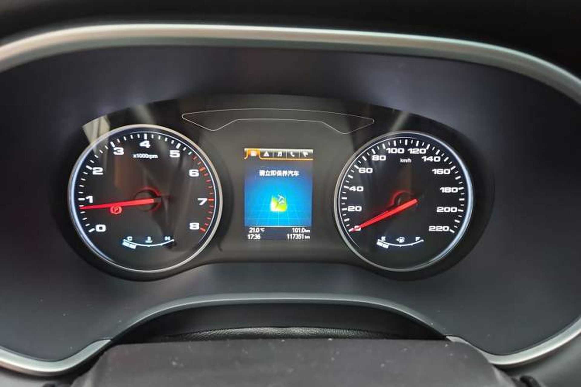 Used JAC Refine S7 2018 Sport Edition 1.5T Manual Comfort Model 5 Seats Instrument Cluster