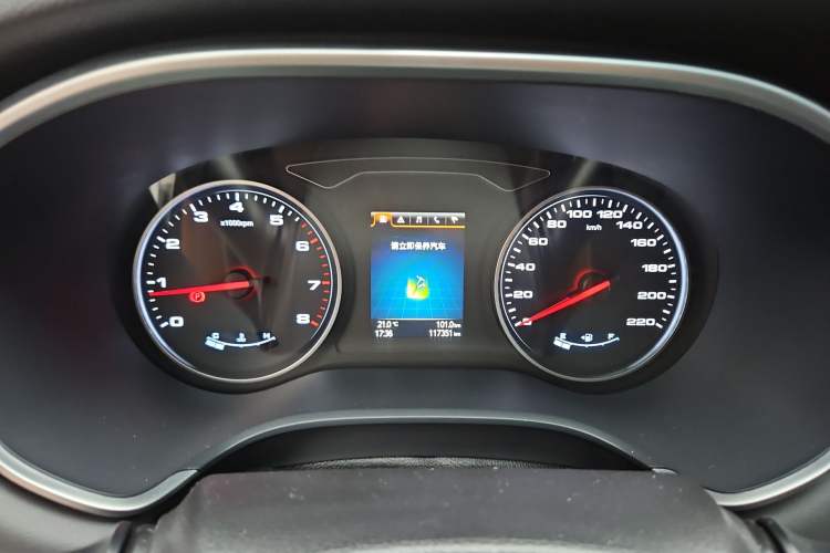 Used JAC Refine S7 2018 Sport Edition 1.5T Manual Comfort Model 5 Seats Odometer Close Up