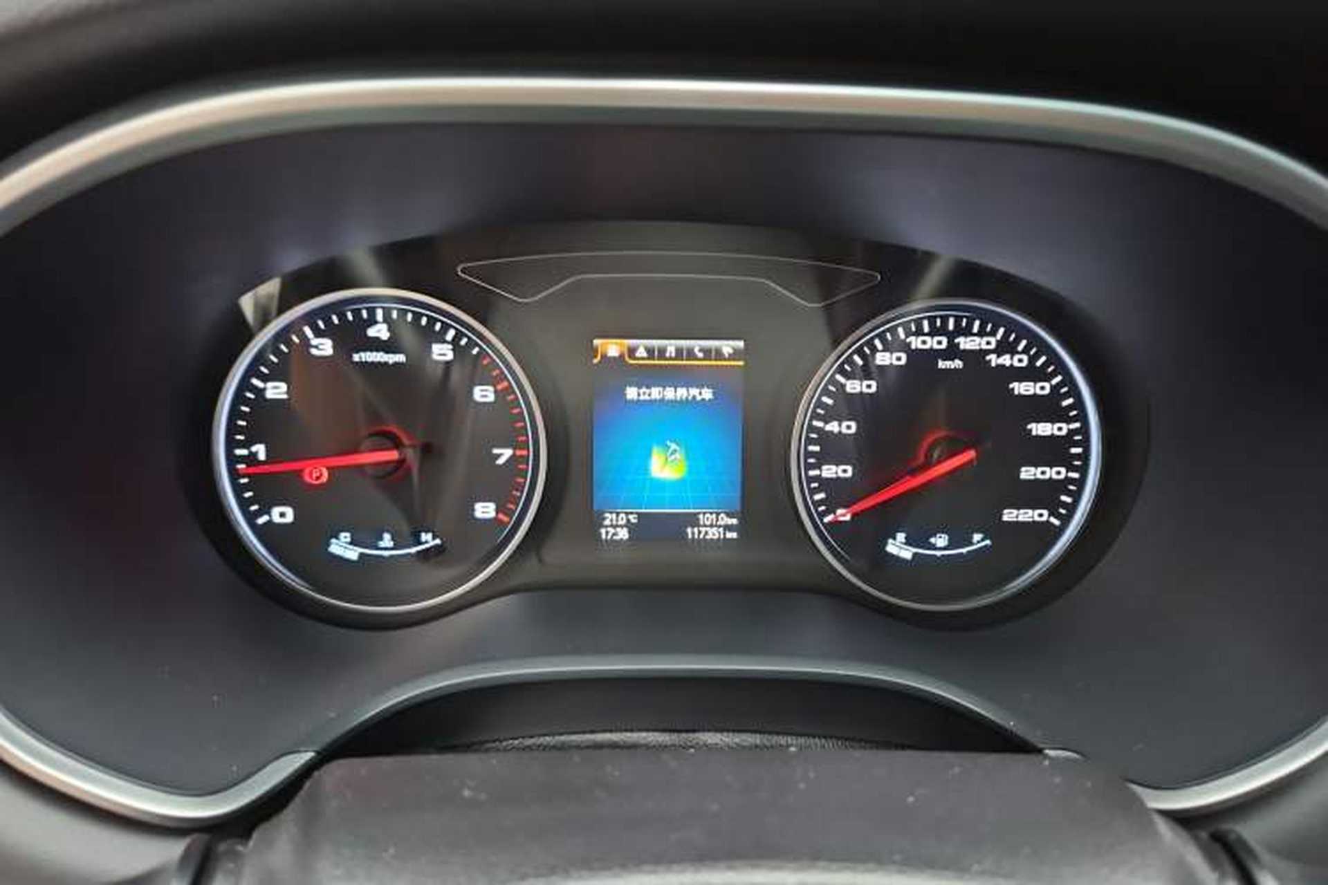 Used JAC Refine S7 2018 Sport Edition 1.5T Manual Comfort Model 5 Seats Odometer Close Up