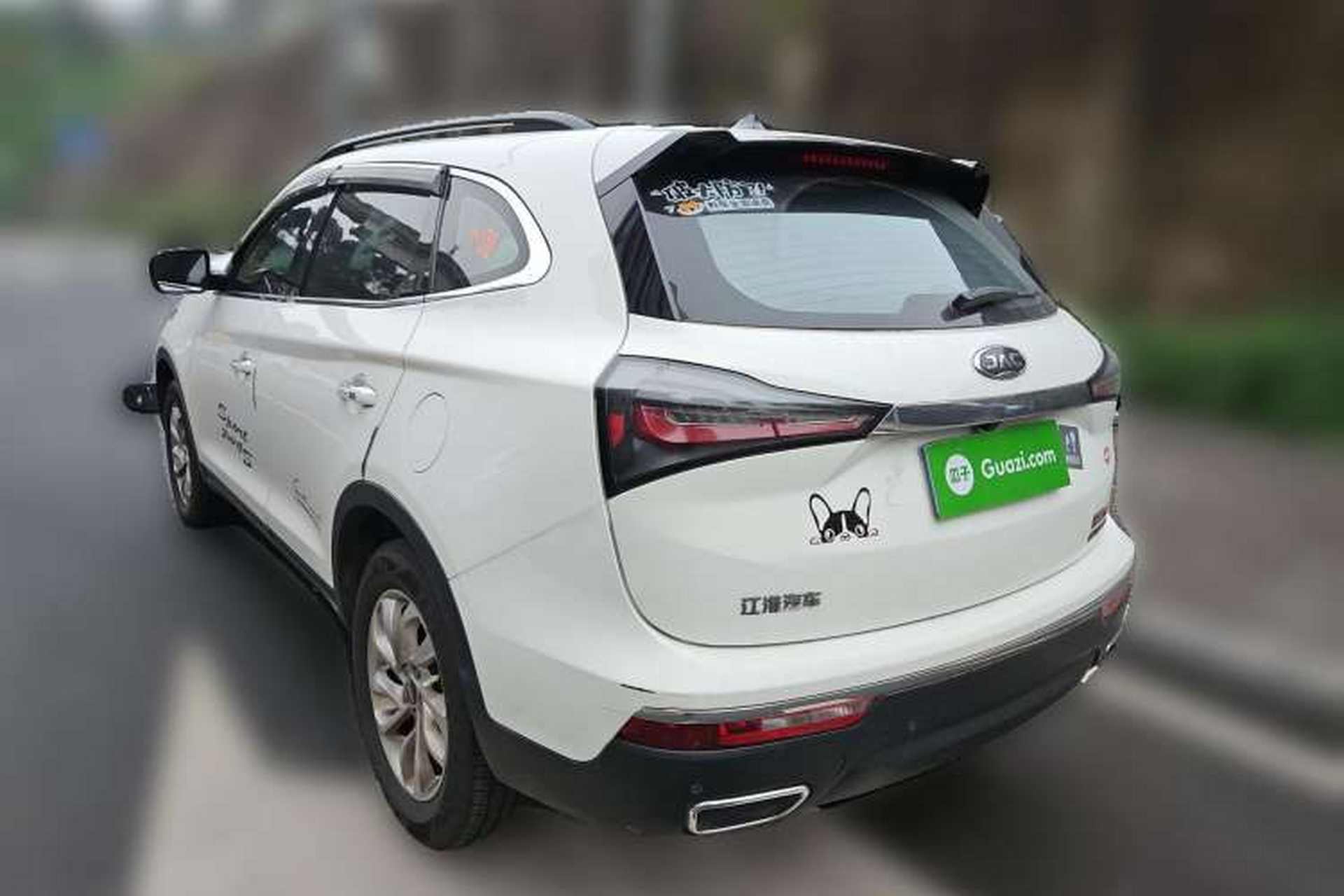 Used JAC Refine S7 2018 Sport Edition 1.5T Manual Comfort Model 5 Seats Rear Left 45 Deg