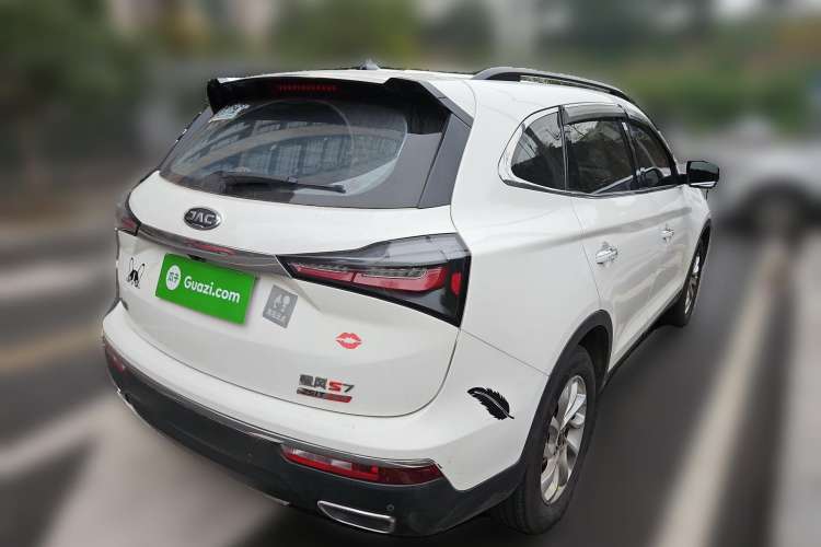 Used JAC Refine S7 2018 Sport Edition 1.5T Manual Comfort Model 5 Seats Rear Right 45 Deg
