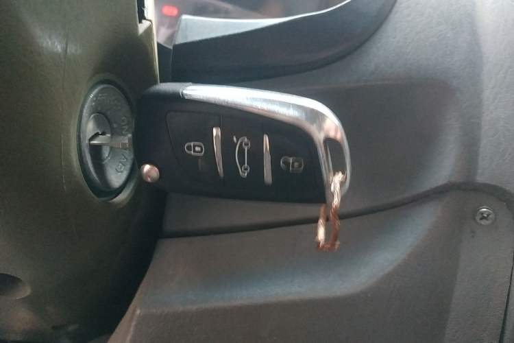 Used JAC Ruiling 2014 2.5T Standard Version Big Double Cab 4B2-95C43 Vehicle Key