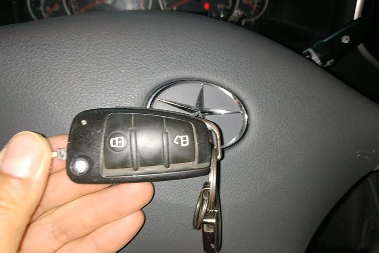 Used JAC Sunray 2013 1.9T 4-Series Star Express Vehicle Key