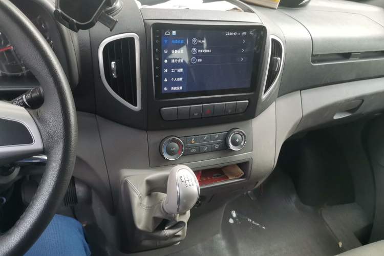 Used JAC Sunray 2021 2.2T Jieyun Wang Express Version Audio And AC Panel