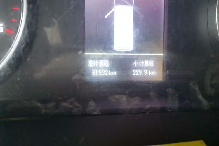 Used JAC Sunray 2021 2.2T Jieyun Wang Express Version Odometer Close Up