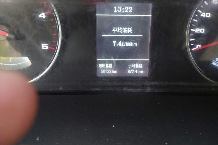 Used JAC Sunray 2021 2.0T Fuel-Efficient King Logistics Van Long Wheelbase D20TCIF1 Odometer Close Up