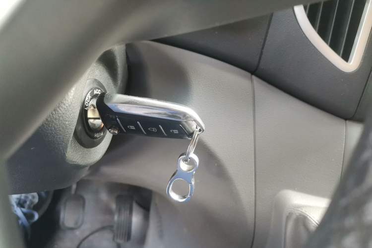 Used JAC Sunray 2021 2.2T Jieyun Wang Express Version Vehicle Key