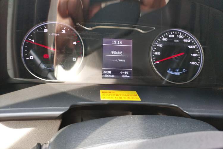Used JAC Sunray 2021 2.2T Jieyunwang Commercial & Travel M1 Class Non-Commercial Comfort Edition Odometer Close Up