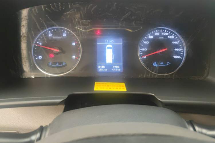 Used JAC Sunray 2021 2.0T 4-Series Star Express 8/9-Seater D20TCIF1 Odometer Close Up