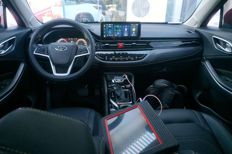 Used JAC X4 2020 1.5T CVT Superior Trim Center Console