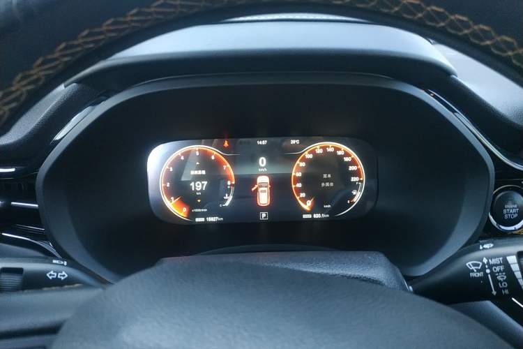 Used JAC X4 2020 1.5T CVT Superior Trim Instrument Cluster