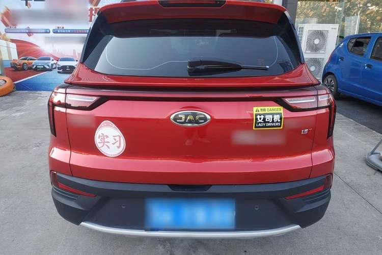 Used JAC X4 2020 1.5T CVT Superior Trim Rear