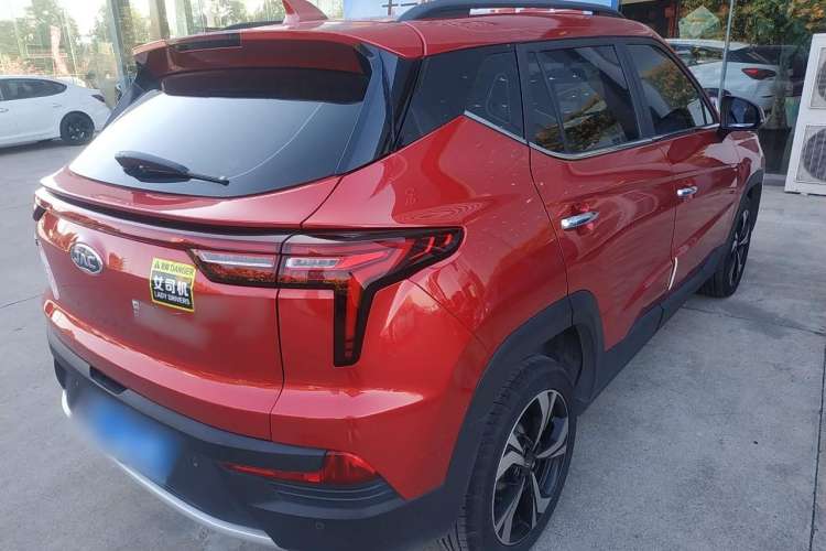 Used JAC X4 2020 1.5T CVT Superior Trim Rear Right 45 Deg