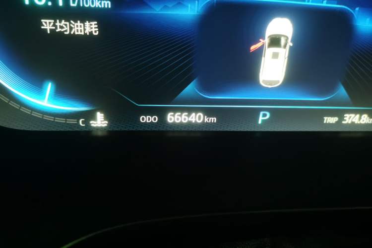 Used JAC X7 2020 1.5TGDI Automatic Free-Style Model Odometer Close Up
