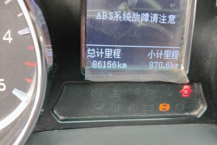 Used JAC X8 E  Odometer Close Up