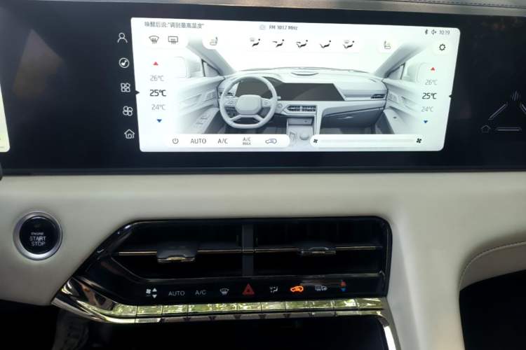 Used JAC X8 E 2024 Joyful Edition 7-Seater Audio And AC Panel