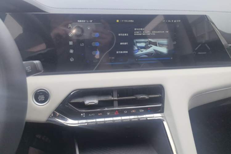 Used JAC X8 E 2024 Joyful Edition 7-Seater Audio And AC Panel