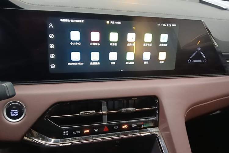 Used JAC X8 E 2024 Home Edition 7-Seater Audio And AC Panel