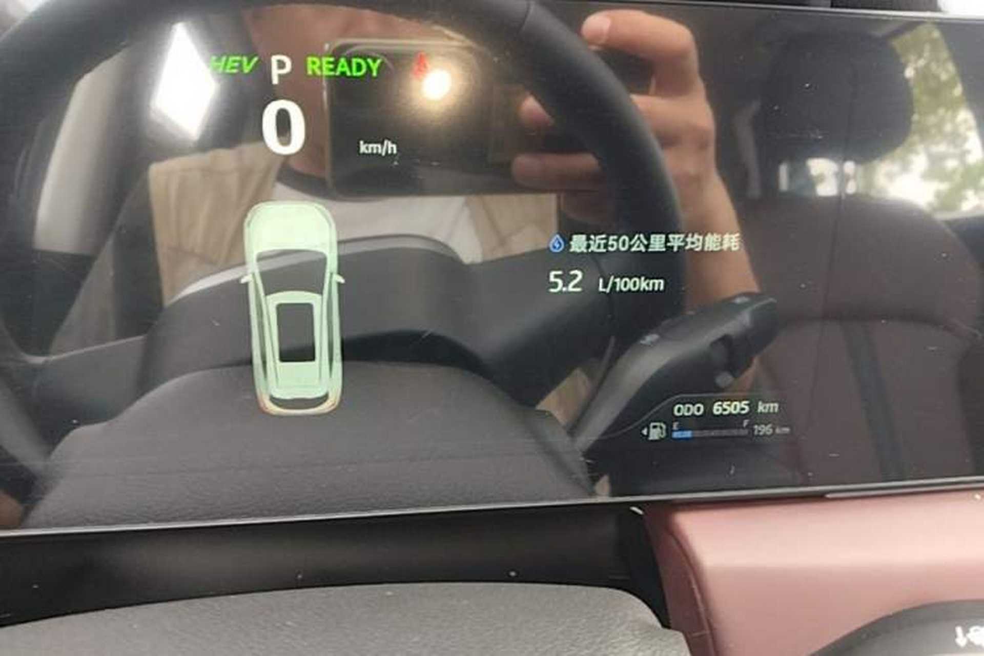 Used JAC X8 E 2024 Jiaxing Edition 7-Seater Instrument Cluster