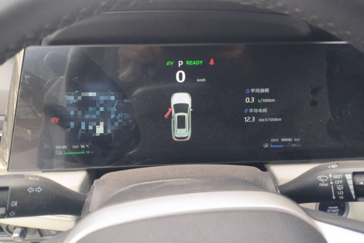 Used JAC X8 E 2024 Joyful Edition 7-Seater Instrument Cluster