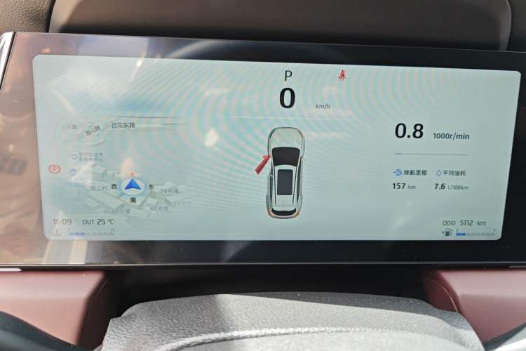 Used JAC X8 PLUS 2024 1.5 TGDI DCT ZhiJia Edition 7 Seats Instrument Cluster