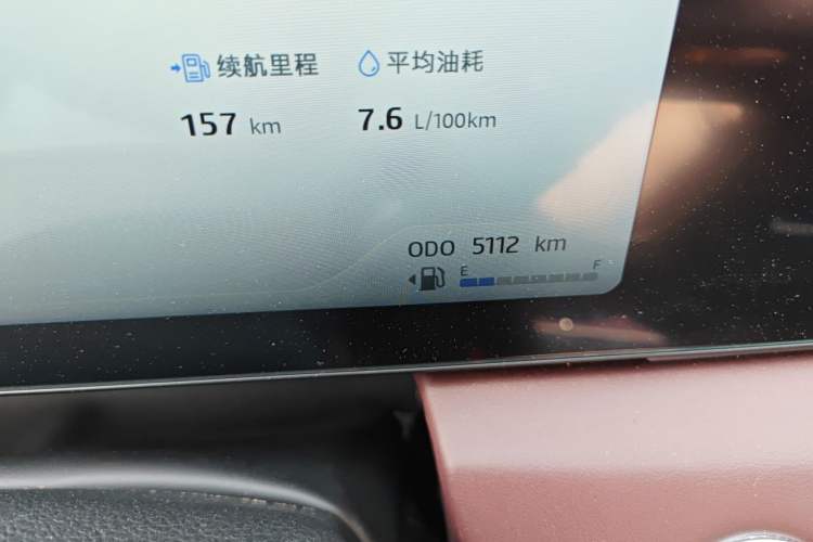 Used JAC X8 PLUS 2024 1.5 TGDI DCT ZhiJia Edition 7 Seats Odometer Close Up