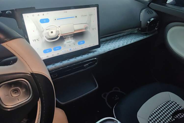 Used JAC Yiwei 3 2023 505km Air Audio And AC Panel