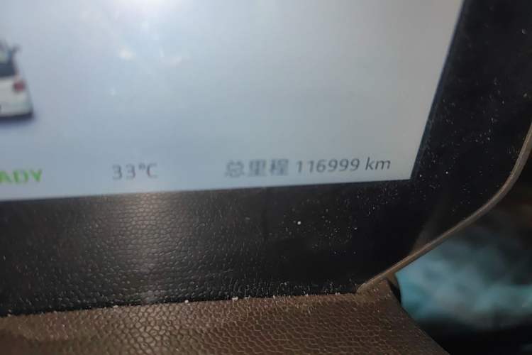 Used JAC Yiwei 3 2023 505km Air Odometer Close Up