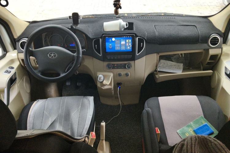 Used JAC Yiwei 3  Center Console