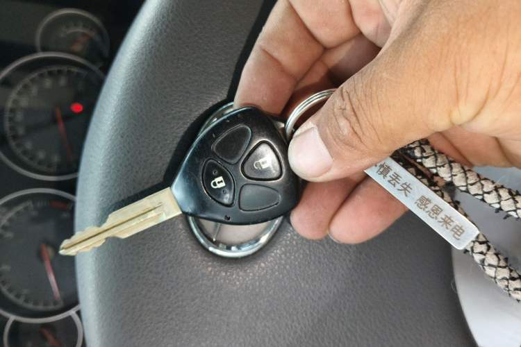 Used JAC Yiwei 3  Vehicle Key