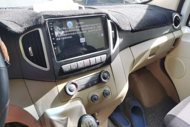 Used JAC Yiwei 3  Audio And AC Panel