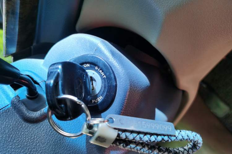 Used JAC Yiwei 3  Vehicle Key