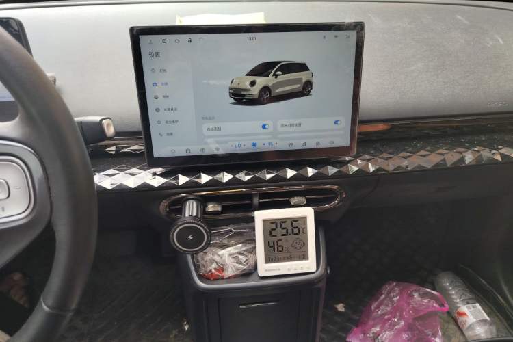 Used JAC Yiwei 3 2023 505km Air Audio And AC Panel