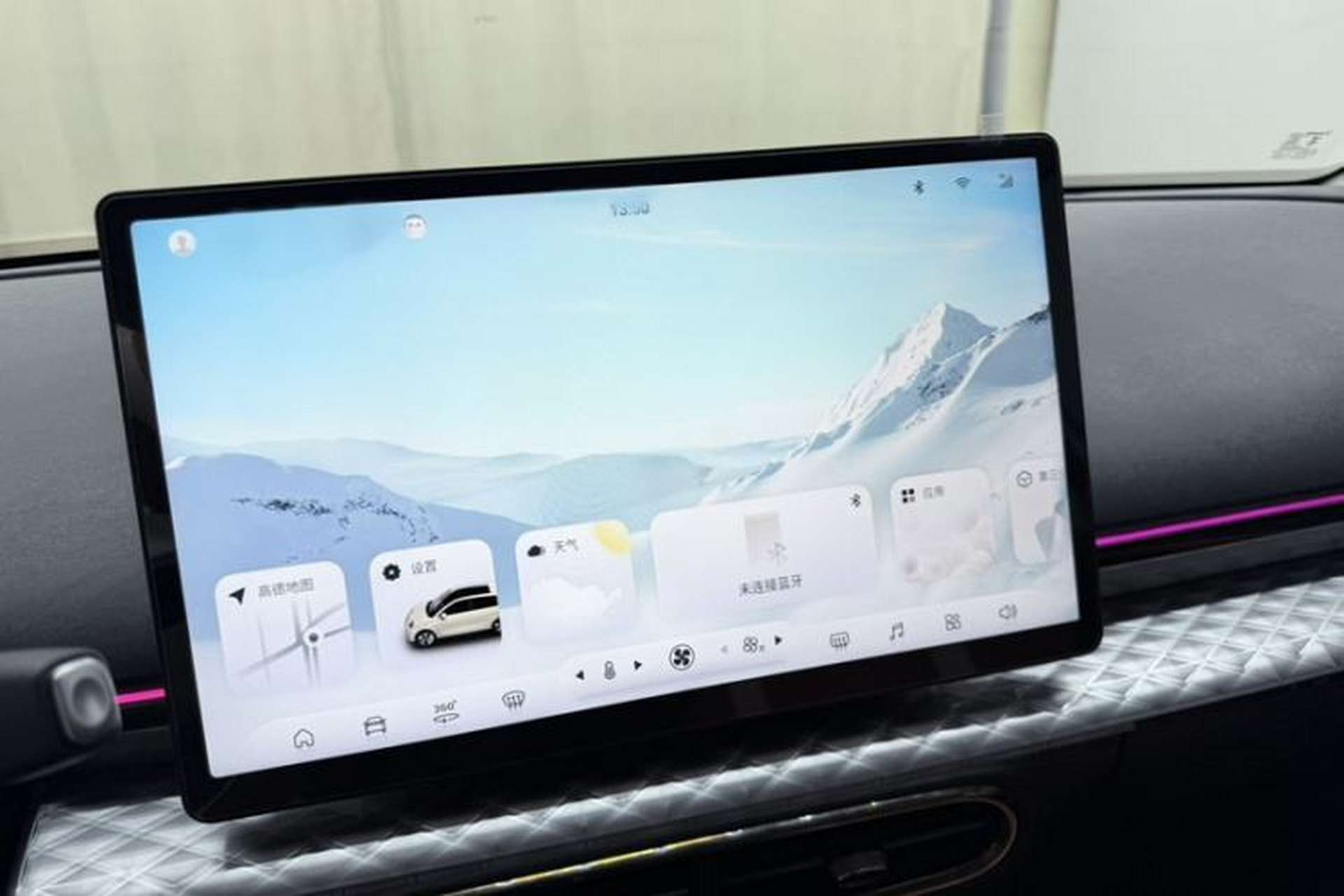 Used JAC Yiwei 3 2023 505km Pro+ Audio And AC Panel