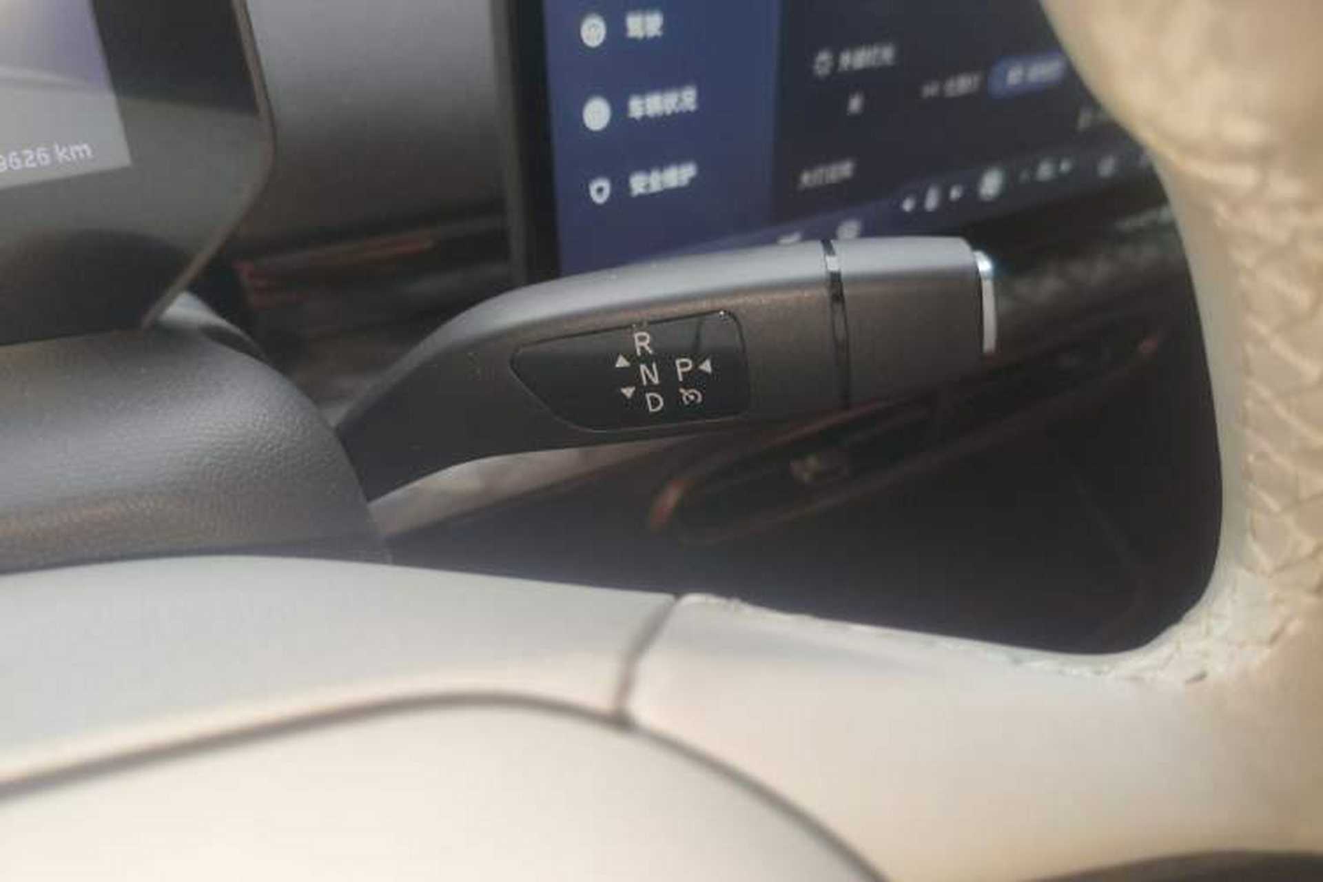 Used JAC Yiwei 3 2023 505km Pro Gear Lever