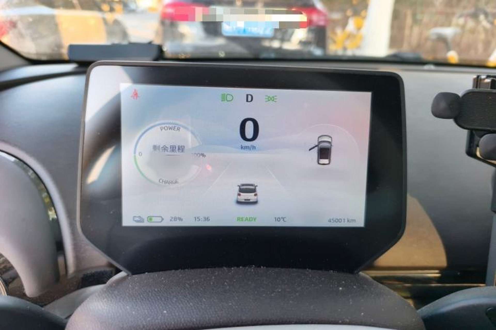 Used JAC Yiwei 3 2023 505 km Championship Edition Instrument Cluster