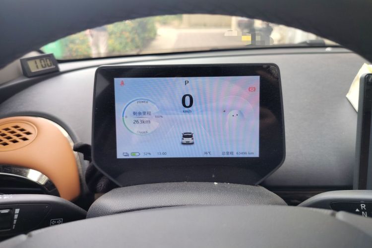Used JAC Yiwei 3 2023 505km Air Instrument Cluster