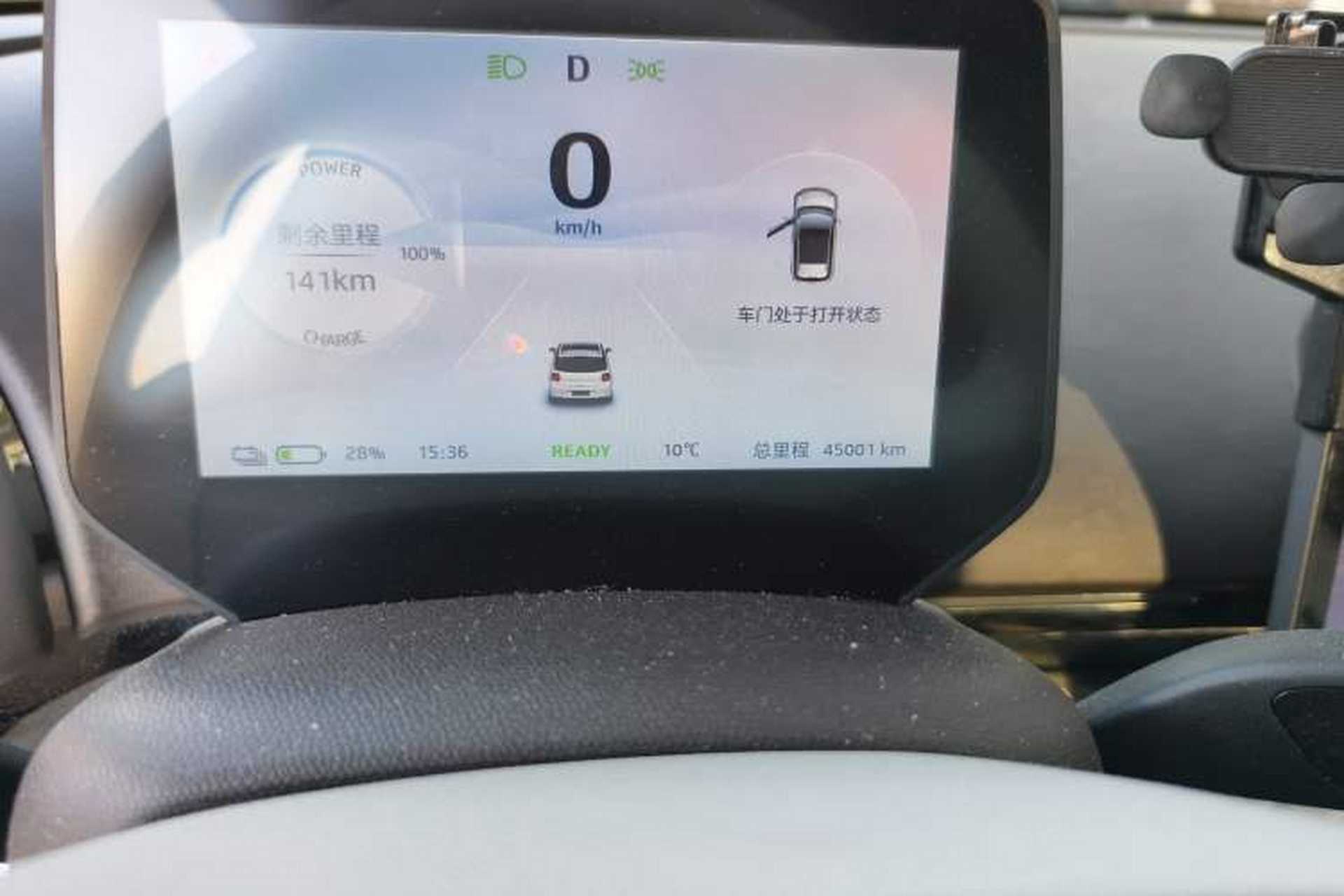 Used JAC Yiwei 3 2023 505 km Championship Edition Odometer Close Up