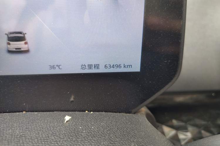 Used JAC Yiwei 3 2023 505km Air Odometer Close Up