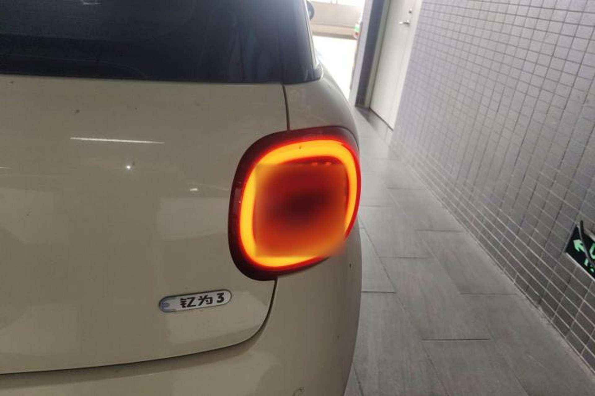 Used JAC Yiwei 3 2023 405km Air Right Rear Taillight