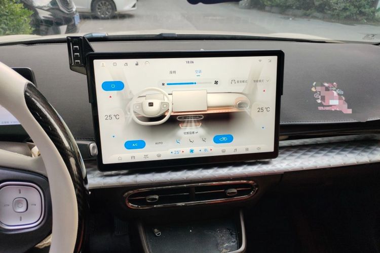 Used JAC Yiwei 3 2023 505km Pro Audio And AC Panel