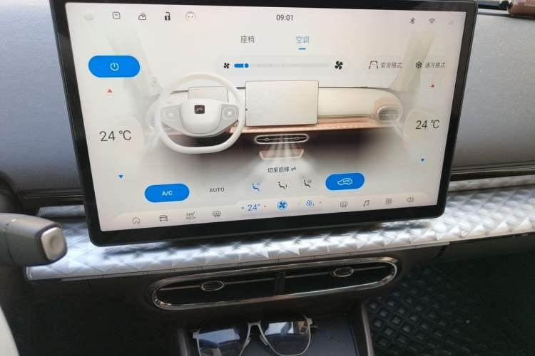 Used JAC Yiwei 3 2023 505km Pro Audio And AC Panel